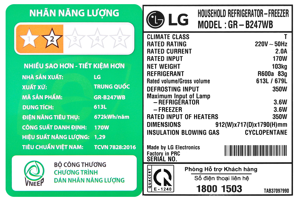 Tủ lạnh LG Inverter 613 lít Side By Side GR-B247WB