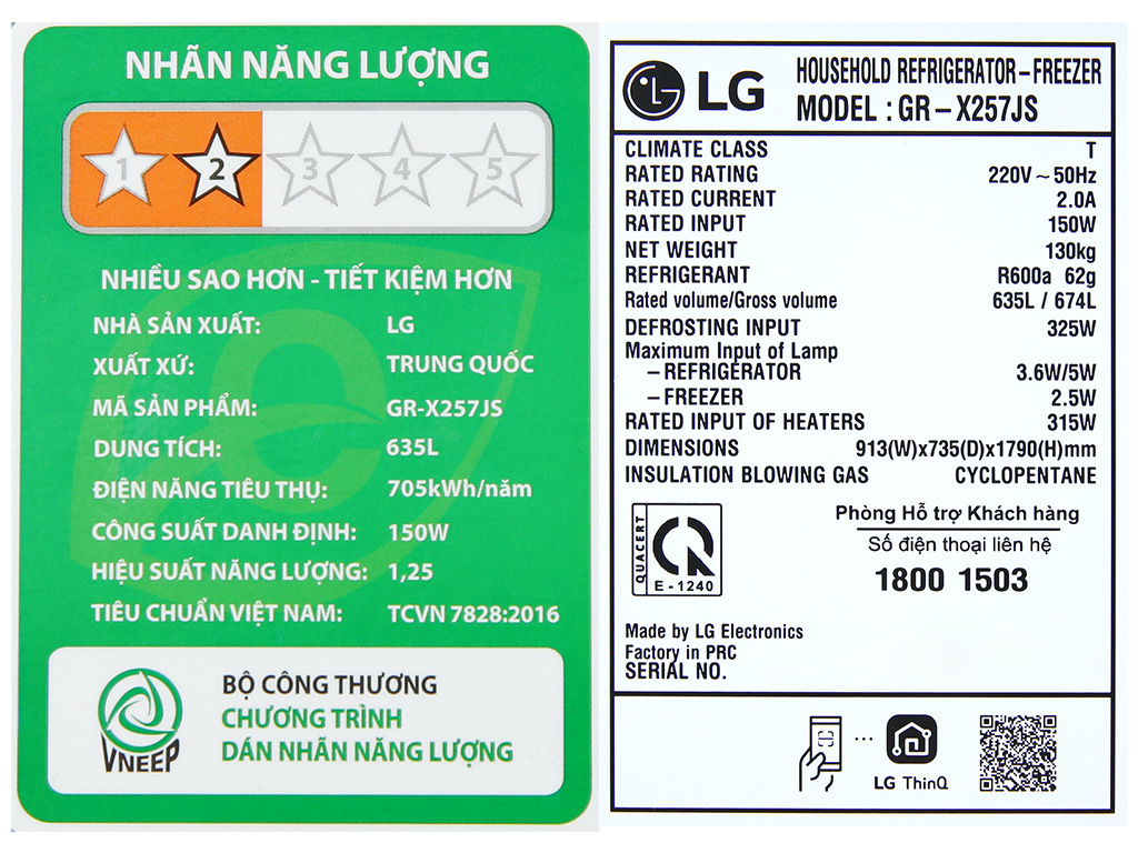 Tủ lạnh LG Inverter 635 lít Side By Side InstaView Door-in-Door GR-X257JS